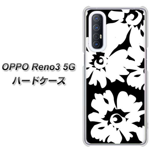 SoftBank OPPO Reno3 5G 高画質仕上げ 背面印刷 ハードケース【1215 モダンフラワー】