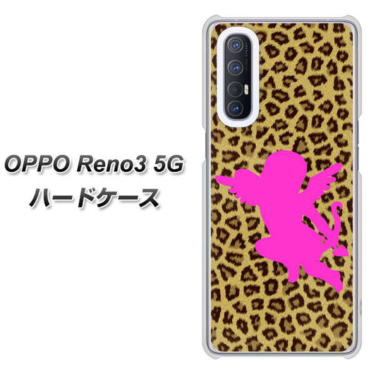SoftBank OPPO Reno3 5G 高画質仕上げ 背面印刷 ハードケース【1245 ヒョウ柄エンジェル】