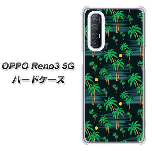 SoftBank OPPO Reno3 5G 高画質仕上げ 背面印刷 ハードケース【1315 月夜とヤシ】