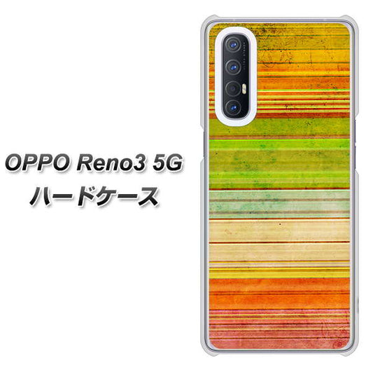 SoftBank OPPO Reno3 5G 高画質仕上げ 背面印刷 ハードケース【1324 ビンテージボーダー（色彩）】