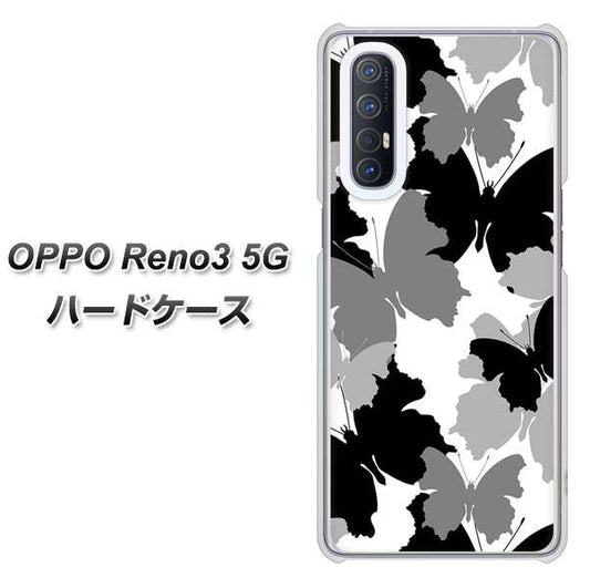 SoftBank OPPO Reno3 5G 高画質仕上げ 背面印刷 ハードケース【1336 夜の蝶】