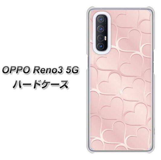 SoftBank OPPO Reno3 5G 高画質仕上げ 背面印刷 ハードケース【1340 かくれハート（ローズピンク）】
