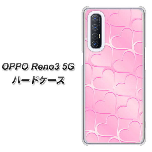 SoftBank OPPO Reno3 5G 高画質仕上げ 背面印刷 ハードケース【1342 かくれハート（ピンク）】