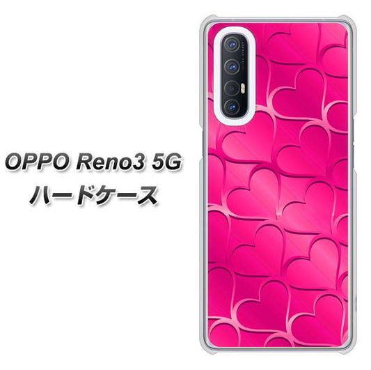 SoftBank OPPO Reno3 5G 高画質仕上げ 背面印刷 ハードケース【1347 かくれハート（ショッキングピンク）】
