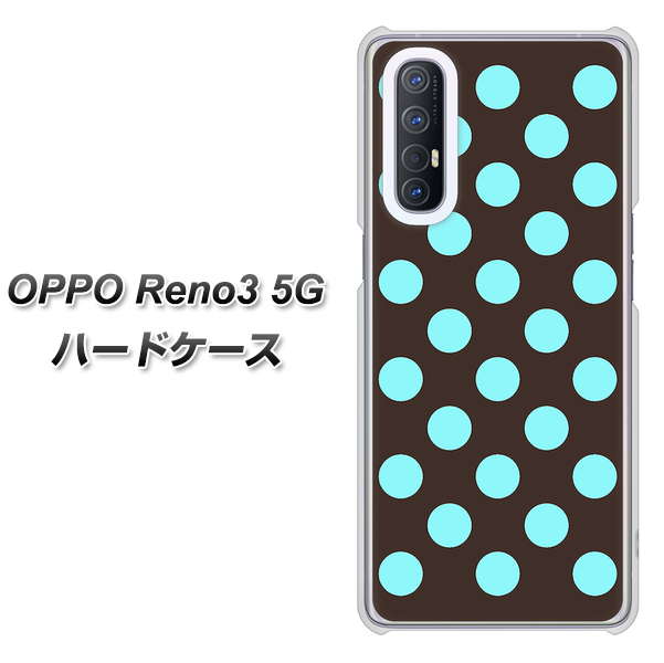 SoftBank OPPO Reno3 5G 高画質仕上げ 背面印刷 ハードケース【1352 シンプルビッグ水色茶】