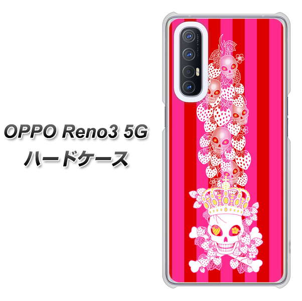 SoftBank OPPO Reno3 5G 高画質仕上げ 背面印刷 ハードケース【AG803 苺骸骨王冠蔦(ピンク)】