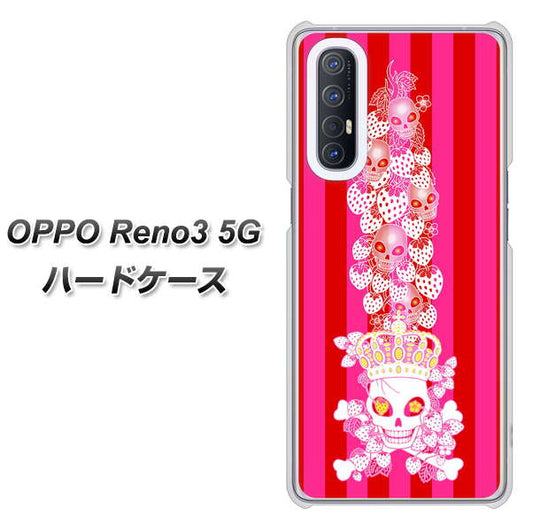 SoftBank OPPO Reno3 5G 高画質仕上げ 背面印刷 ハードケース【AG803 苺骸骨王冠蔦(ピンク)】