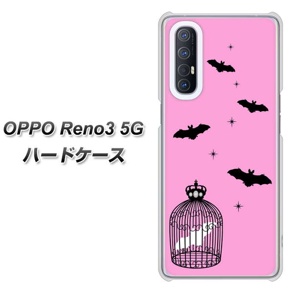 SoftBank OPPO Reno3 5G 高画質仕上げ 背面印刷 ハードケース【AG808 こうもりの王冠鳥かご(ピンク×黒)】