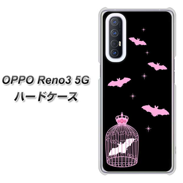 SoftBank OPPO Reno3 5G 高画質仕上げ 背面印刷 ハードケース【AG809 こうもりの王冠鳥かご(黒×ピンク)】