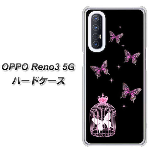SoftBank OPPO Reno3 5G 高画質仕上げ 背面印刷 ハードケース【AG811 蝶の王冠鳥かご(黒×ピンク)】