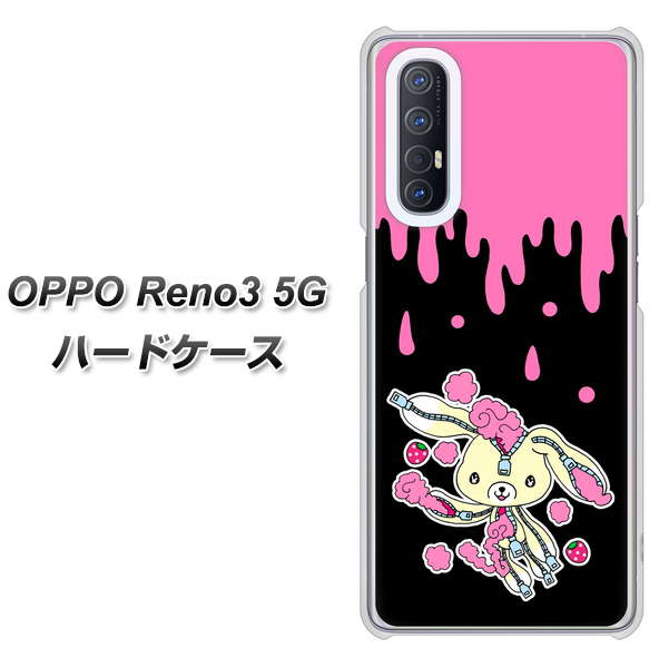 SoftBank OPPO Reno3 5G 高画質仕上げ 背面印刷 ハードケース【AG814 ジッパーうさぎのジッピョン(黒×ピンク)】