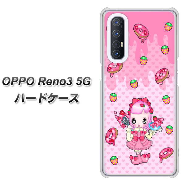 SoftBank OPPO Reno3 5G 高画質仕上げ 背面印刷 ハードケース【AG816 ストロベリードーナツ(水玉ピンク)】