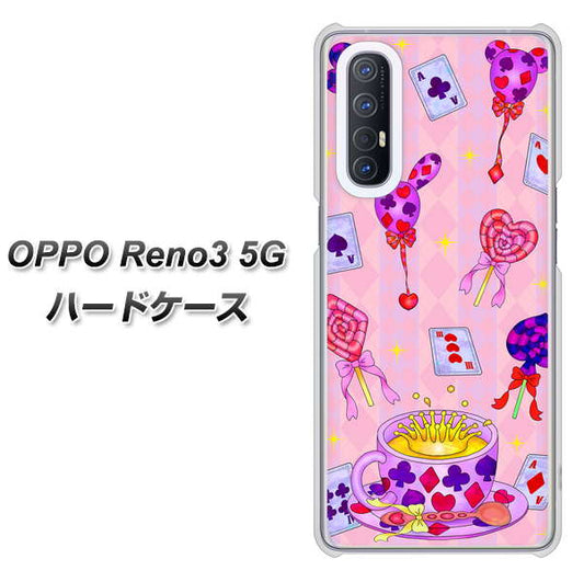 SoftBank OPPO Reno3 5G 高画質仕上げ 背面印刷 ハードケース【AG817 トランプティー(ピンク)】
