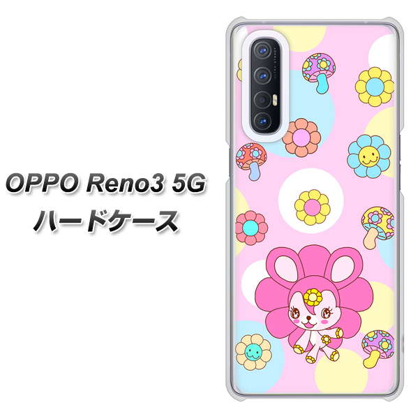 SoftBank OPPO Reno3 5G 高画質仕上げ 背面印刷 ハードケース【AG823 フラワーうさぎのフラッピョン(ピンク)】