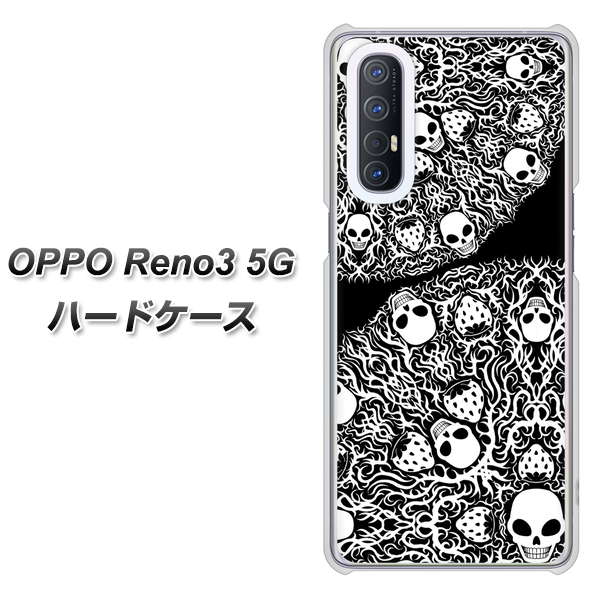 SoftBank OPPO Reno3 5G 高画質仕上げ 背面印刷 ハードケース【AG834 苺骸骨曼荼羅(黒)】