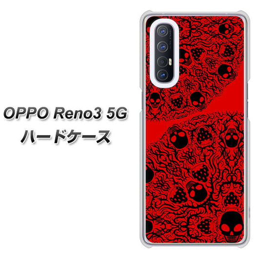 SoftBank OPPO Reno3 5G 高画質仕上げ 背面印刷 ハードケース【AG835 苺骸骨曼荼羅(赤)】