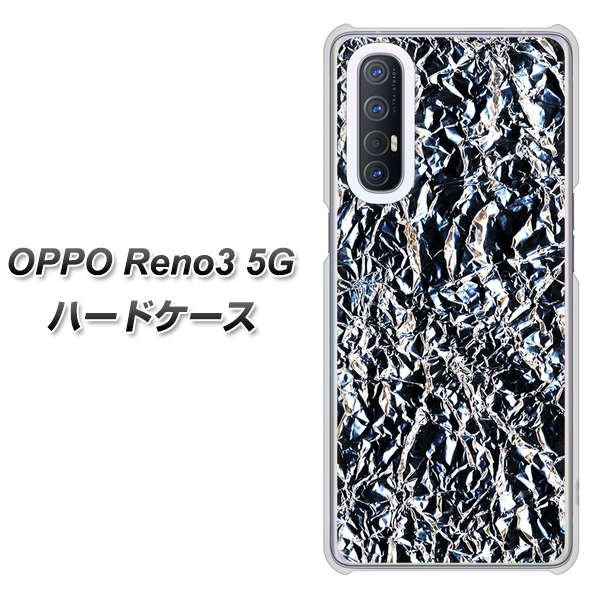 SoftBank OPPO Reno3 5G 高画質仕上げ 背面印刷 ハードケース【EK835 スタイリッシュアルミシルバー】