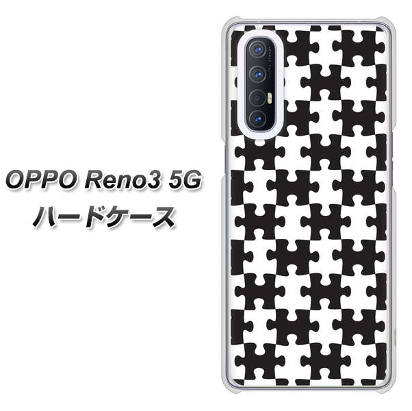 SoftBank OPPO Reno3 5G 高画質仕上げ 背面印刷 ハードケース【IB903 ジグソーパズル_モノトーン】