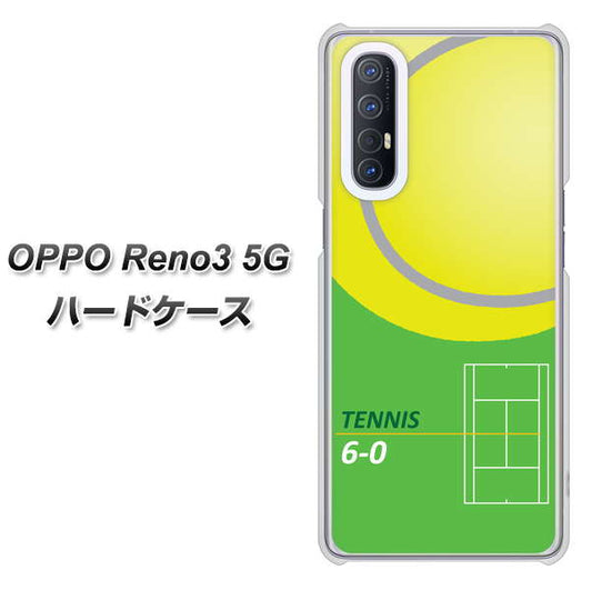 SoftBank OPPO Reno3 5G 高画質仕上げ 背面印刷 ハードケース【IB920  TENNIS】