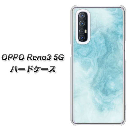SoftBank OPPO Reno3 5G 高画質仕上げ 背面印刷 ハードケース【KM868 大理石BL】