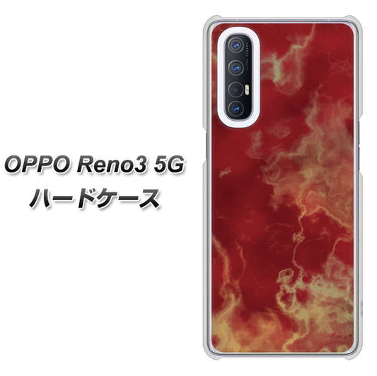 SoftBank OPPO Reno3 5G 高画質仕上げ 背面印刷 ハードケース【KM870 大理石RD】