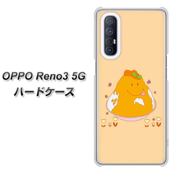 SoftBank OPPO Reno3 5G 高画質仕上げ 背面印刷 ハードケース【MA904 台湾風かき氷】