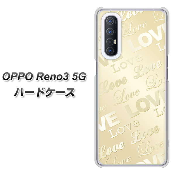 SoftBank OPPO Reno3 5G 高画質仕上げ 背面印刷 ハードケース【SC840 エンボス風LOVEリンク(ヌーディーベージュ)】