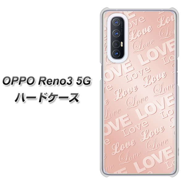 SoftBank OPPO Reno3 5G 高画質仕上げ 背面印刷 ハードケース【SC841 エンボス風LOVEリンク(ローズピンク)】