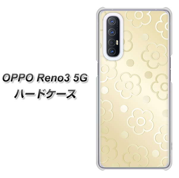 SoftBank OPPO Reno3 5G 高画質仕上げ 背面印刷 ハードケース【SC842 エンボス風デイジーシンプル(ベージュ)】