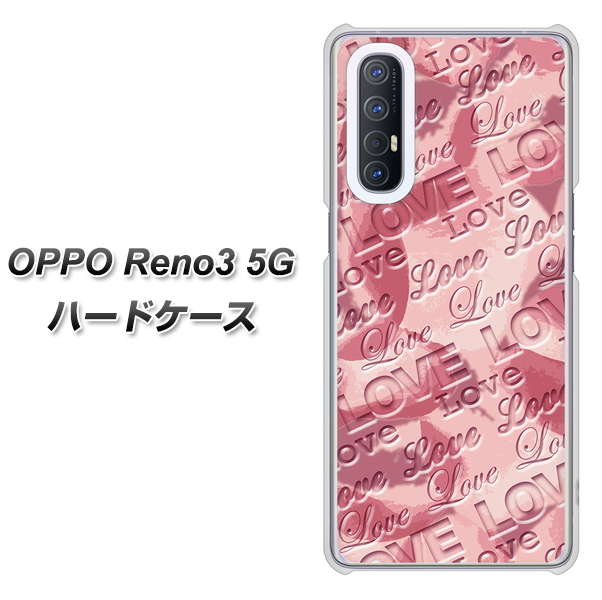 SoftBank OPPO Reno3 5G 高画質仕上げ 背面印刷 ハードケース【SC844 フラワーヴェルニLOVE(ローズヴェルール)】
