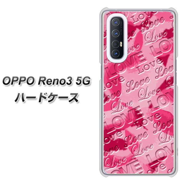 SoftBank OPPO Reno3 5G 高画質仕上げ 背面印刷 ハードケース【SC845 フラワーヴェルニLOVE濃いピンク(ローズアンディアン)】