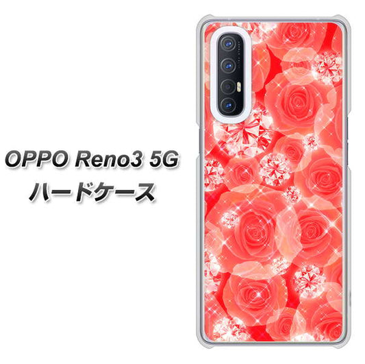 SoftBank OPPO Reno3 5G 高画質仕上げ 背面印刷 ハードケース【VA816 ダイヤモンドとバラ】
