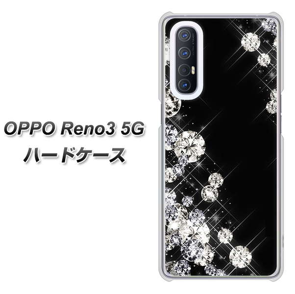 SoftBank OPPO Reno3 5G 高画質仕上げ 背面印刷 ハードケース【VA871 ダイヤモンドフレーム】