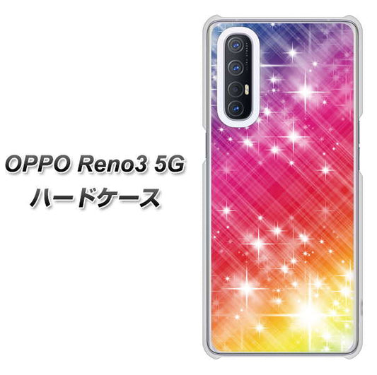 SoftBank OPPO Reno3 5G 高画質仕上げ 背面印刷 ハードケース【VA872 レインボーフレーム】