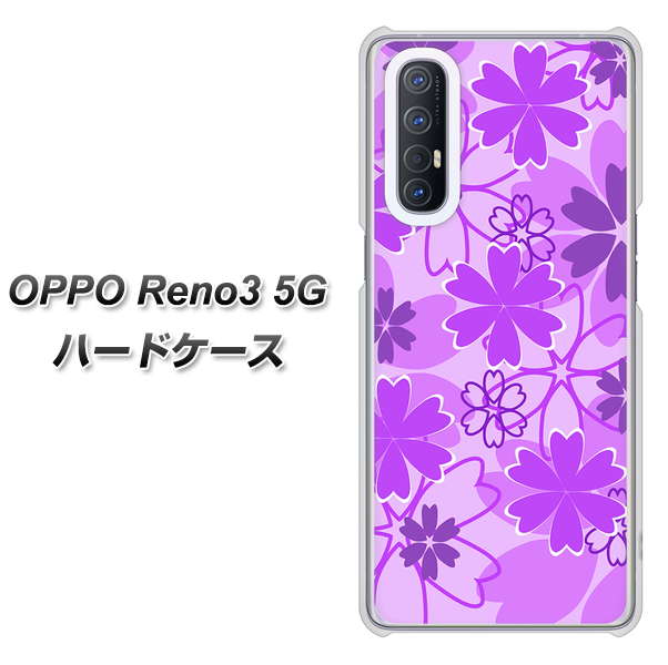 SoftBank OPPO Reno3 5G 高画質仕上げ 背面印刷 ハードケース【VA960 重なり合う花 パープル】