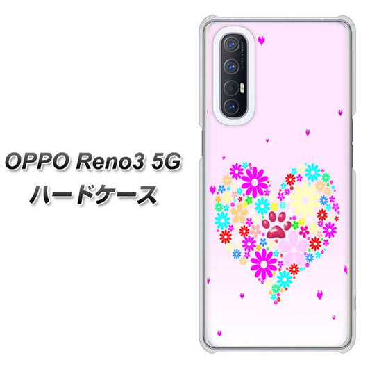 SoftBank OPPO Reno3 5G 高画質仕上げ 背面印刷 ハードケース【YA954 ハート01 素材ホワイト】