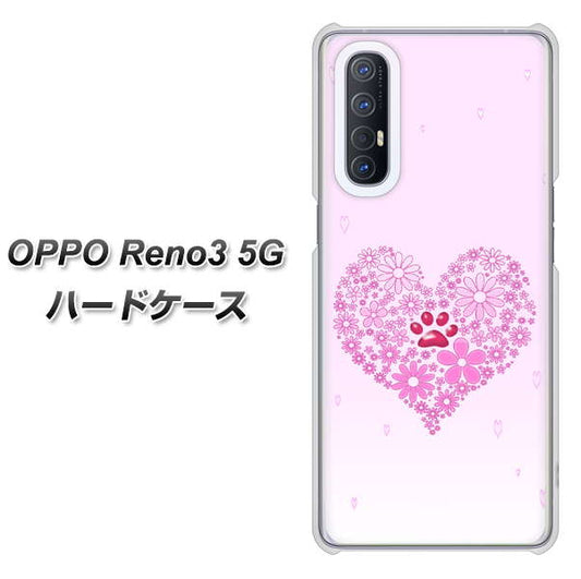 SoftBank OPPO Reno3 5G 高画質仕上げ 背面印刷 ハードケース【YA956 ハート03 素材クリア】