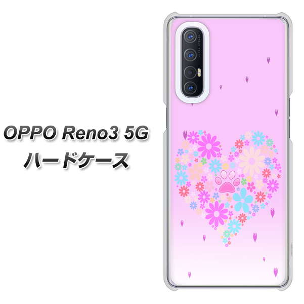 SoftBank OPPO Reno3 5G 高画質仕上げ 背面印刷 ハードケース【YA959 ハート06】