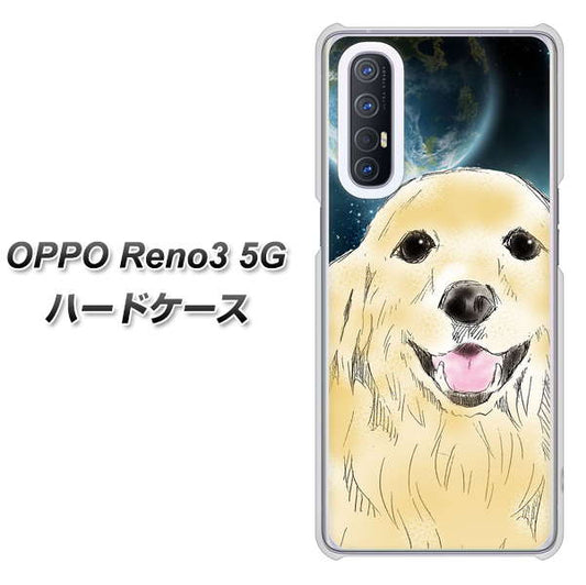 SoftBank OPPO Reno3 5G 高画質仕上げ 背面印刷 ハードケース【YD826 ゴールデンレトリバー02】