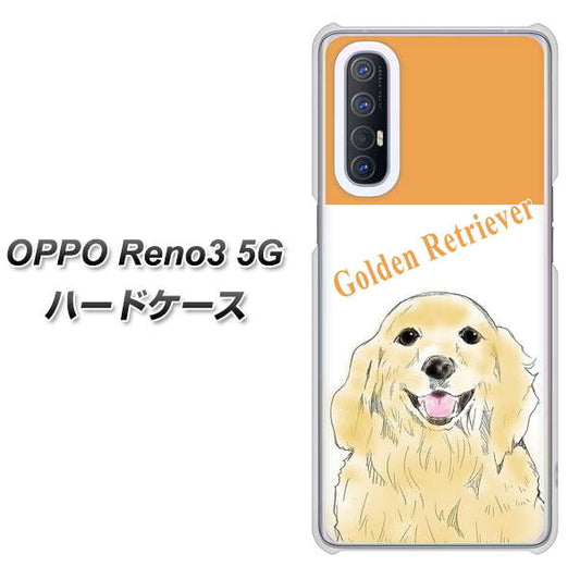 SoftBank OPPO Reno3 5G 高画質仕上げ 背面印刷 ハードケース【YD827 ゴールデンレトリバー03】