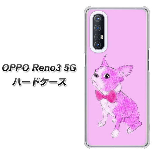 SoftBank OPPO Reno3 5G 高画質仕上げ 背面印刷 ハードケース【YD852 ボストンテリア03】
