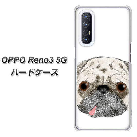 SoftBank OPPO Reno3 5G 高画質仕上げ 背面印刷 ハードケース【YD855 パグ01】