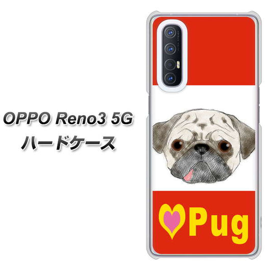 SoftBank OPPO Reno3 5G 高画質仕上げ 背面印刷 ハードケース【YD856 パグ02】