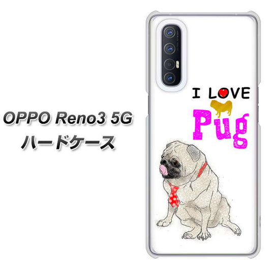 SoftBank OPPO Reno3 5G 高画質仕上げ 背面印刷 ハードケース【YD858 パグ04】