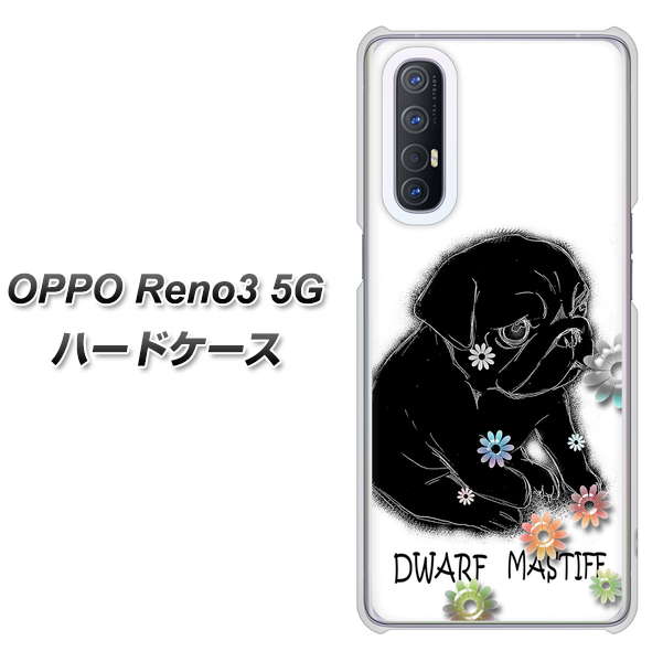 SoftBank OPPO Reno3 5G 高画質仕上げ 背面印刷 ハードケース【YD859 パグ05】