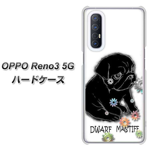 SoftBank OPPO Reno3 5G 高画質仕上げ 背面印刷 ハードケース【YD859 パグ05】