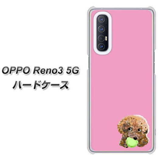 SoftBank OPPO Reno3 5G 高画質仕上げ 背面印刷 ハードケース【YJ053 トイプードル&ボール(ピンク)】