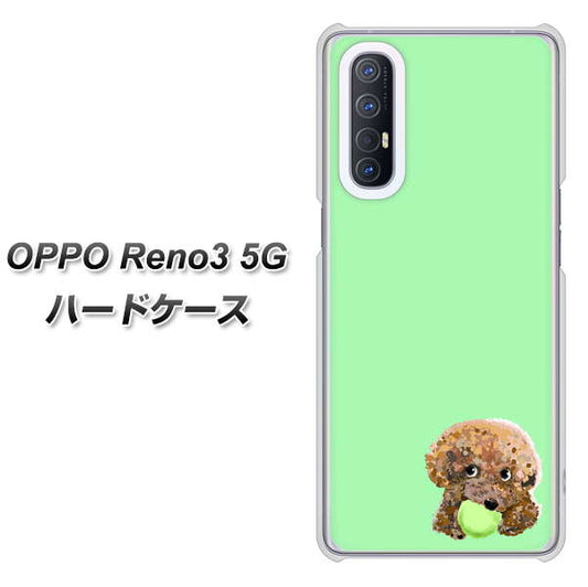 SoftBank OPPO Reno3 5G 高画質仕上げ 背面印刷 ハードケース【YJ055 トイプードル&ボール(グリーン)】