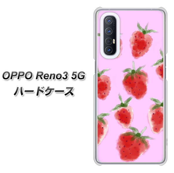 SoftBank OPPO Reno3 5G 高画質仕上げ 背面印刷 ハードケース【YJ180 イチゴ 水彩180】