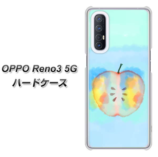 SoftBank OPPO Reno3 5G 高画質仕上げ 背面印刷 ハードケース【YJ181 りんご 水彩181】